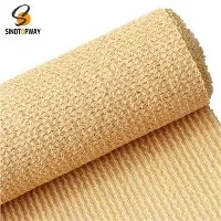 यूवी सन शेडिंग नेट